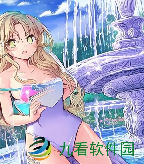 引言喷泉1v3免费阅读笔趣阁阿司匹林