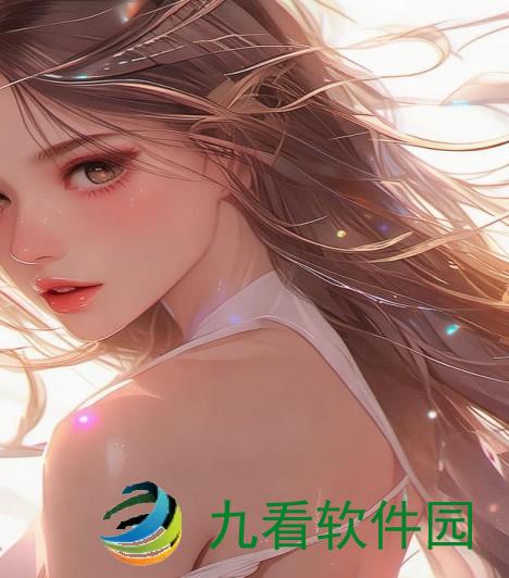一、产品概述精华液一区区别视频