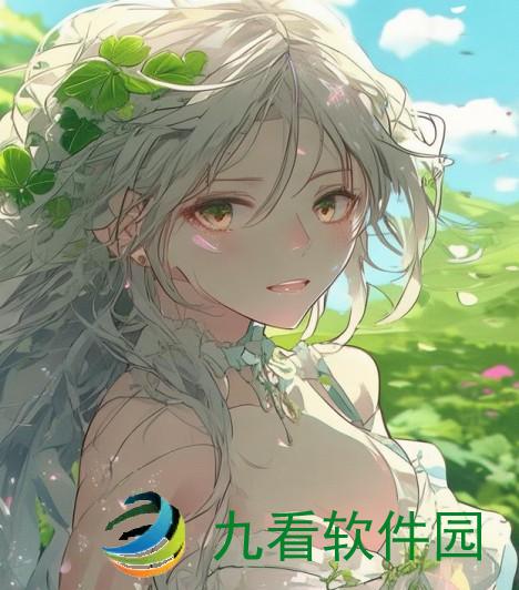 精华液的一二三产区可能存在区别，主要表现在产品原材料来源、生产过程和技术、品质管控以及产品特点和效果等方面。具体差异如下，成品人精品人的区别四叶草