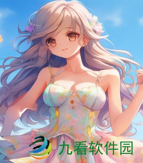1. 童年时期江晓萍宋小易免费阅读