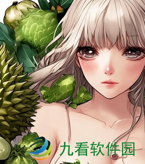 一、榴莲的魅力榴莲丝瓜草莓黄瓜