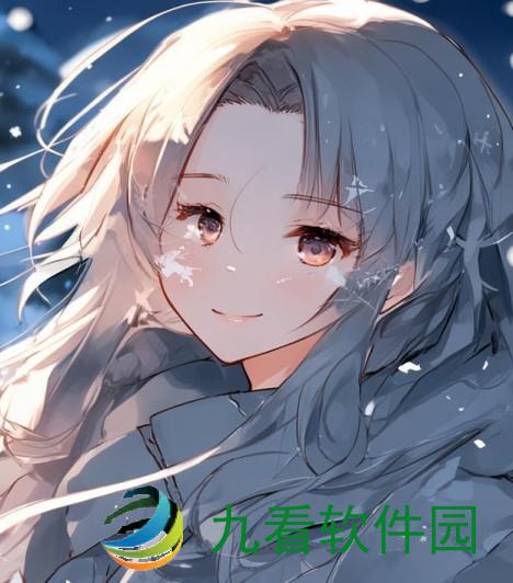 一、雪柔的日常
