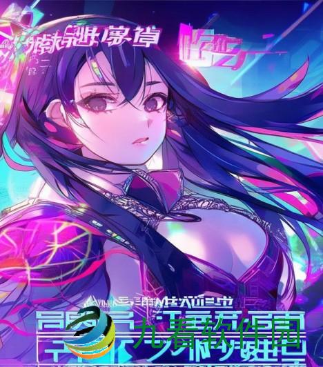 王者荣耀S12新篇章问答式中文标题王者荣耀s12赛季是哪一年