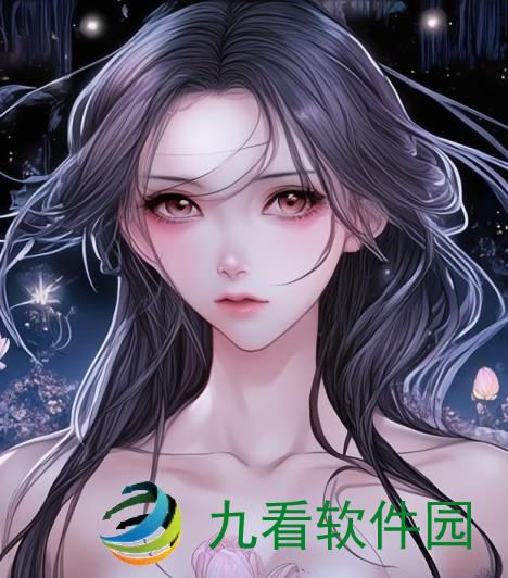 关于女性在特定时间出现的特殊生理现象（如半夜莲花开放）是否能自行愈合存在一些传统的观念或习俗。这些情况是否具备科学的依据通常还需要更多具体的信息来进行评估。女性半夜莲花开放会自愈吗什么是女性半夜莲花开