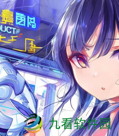 国精产品一品二品介绍国精产品一品二品在观看