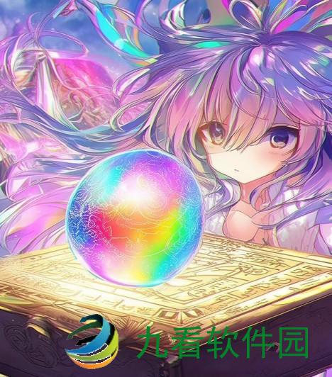 神秘的彩蛋与索引密语 —— 心随彩虹预见技术魔法探寻神秘彩蛋dnf