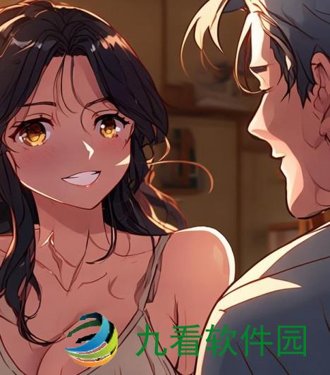 回娘家与父亲的交流每次回娘家和父亲交流的电影
