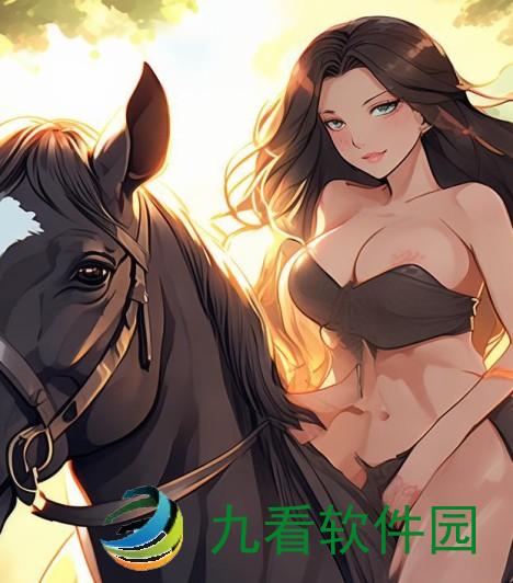 一马双跨，从折枚针的独特视角看{newtitle}一马双跨by折枚针百度云盘
