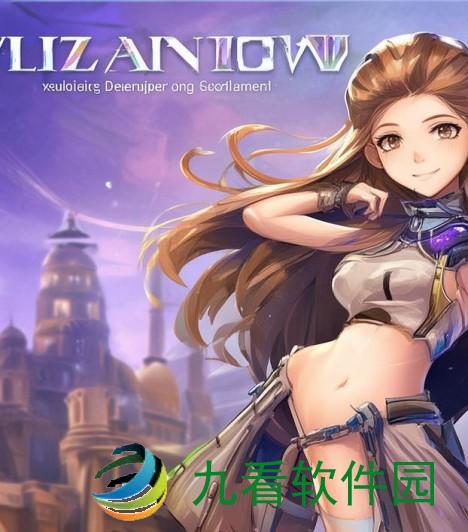文明6是一款策略模拟游戏，玩家需要通过管理一个文明的发展来提高其在游戏世界中的地位。下面是一些文明6的攻略，帮助玩家更好地开始游戏，文明6攻略新手入门初期发展