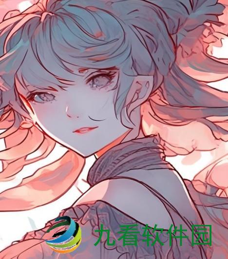 一、两性文化与尊重