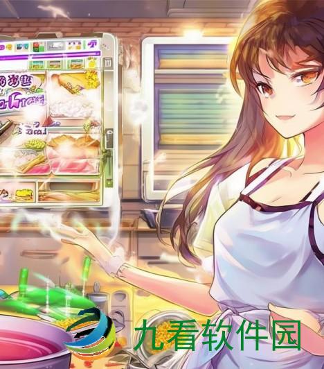 一、背景概述激战雪姨后厨2最新版本更新内容