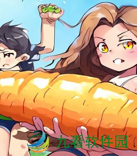 小孩儿与老师拔萝卜（黄）的故事熊孩子拔萝卜