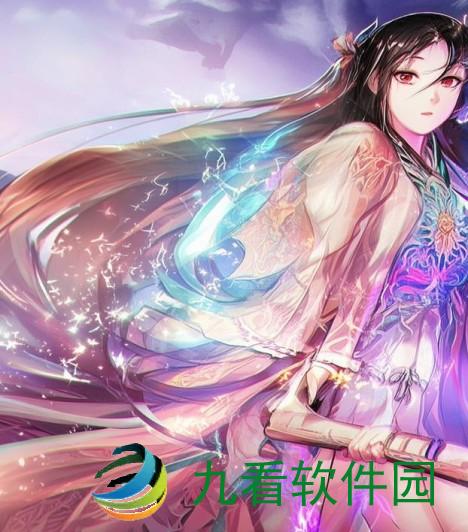仙剑三秘籍之秘籍详解仙剑三秘籍控制台
