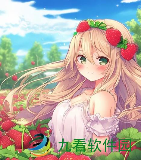 一、草莓的产地与生态环境草莓视频ios版最新版