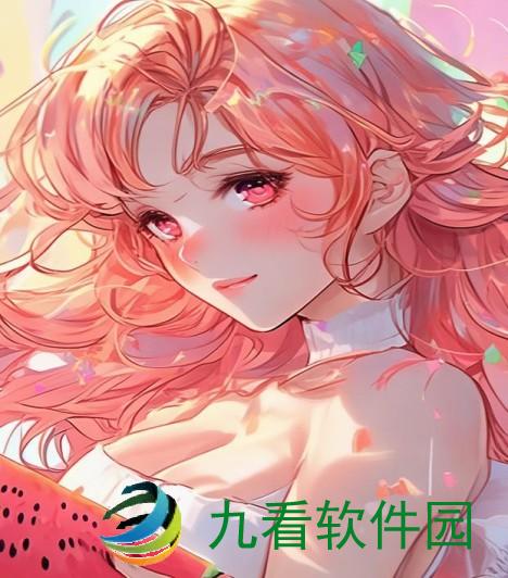 水蜜桃之美——生活中的甜蜜一把握住水蜜桃听书