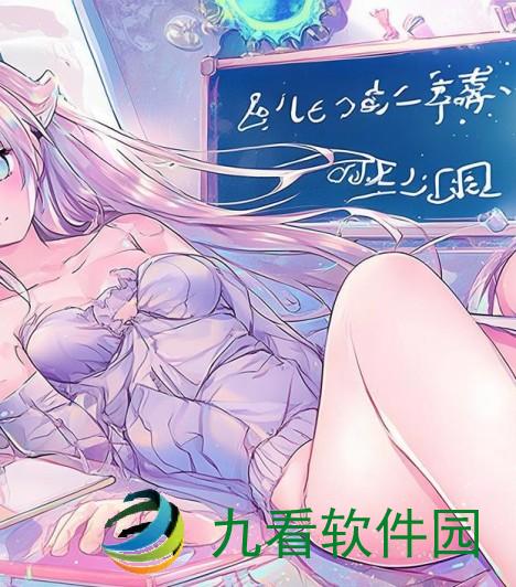 班级之韵——公共玩具的悠然故事班级的公共玩具小诗35小说