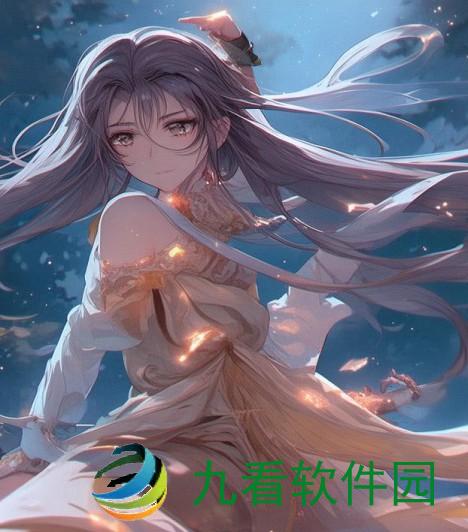 流星蝴蝶剑招式问答集流星蝴蝶剑招式修改文件
