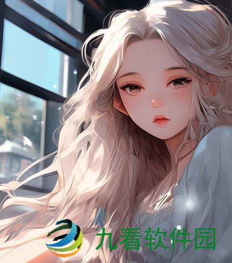 二级生活片与涉黄问题的深度剖析两人世界高清完整版免费观看