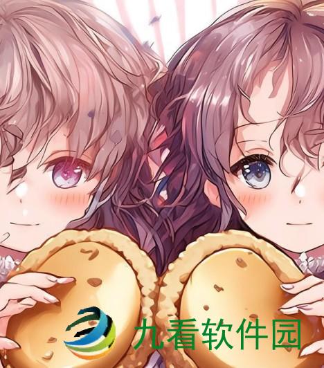 前言双胞胎一前一后夹心饼干双子作者:单唯安