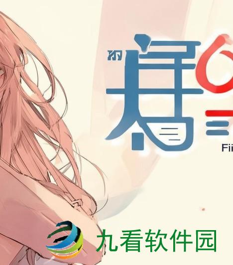 少卡网，信用卡管理专家，让生活更简单