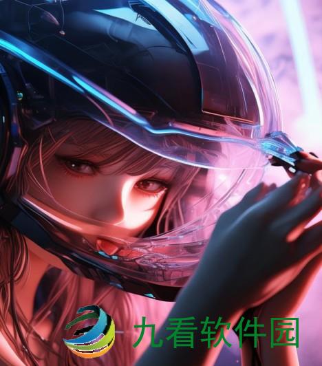 烟雾头盔的调试技巧与方法烟雾头盔怎么调才最清楚