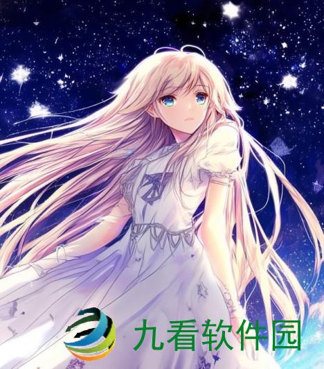 占星奇缘，星座的力量与命运的秘密占星情缘大结局