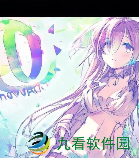 100种禁用的视频软件不要VIP的探讨