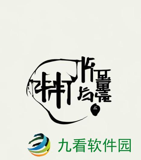 蜜桃文化传媒有限公司，打造创意与梦想的舞台蜜桃文化传媒有限公司招聘条件及专业要求