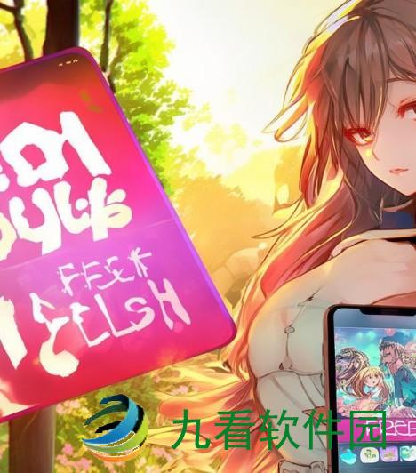 拔萝卜软件APP概述免费观看完整版萝卜电视剧