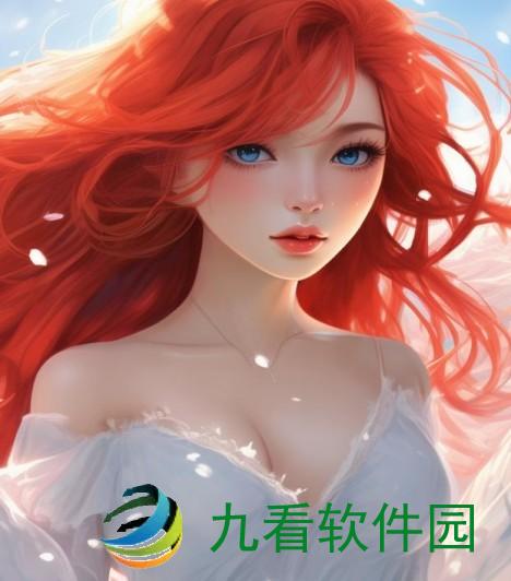 白洁美红白洁高义篇