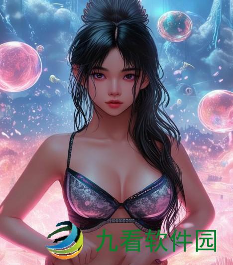 亚洲M码与欧洲S码的神秘关联亚洲m码 欧洲s码二区三区一
