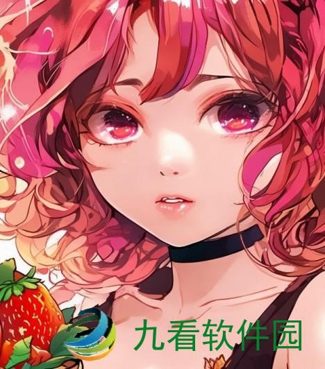 草莓榴莲向日葵，18岁的青春与梦想草莓榴莲向日葵18岁二维