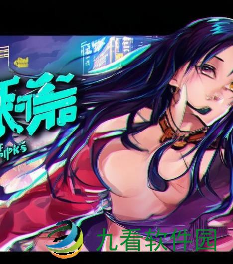 中国rapperdiss subs老大妈 - 标题解释及文章摘要中国大妈说唱