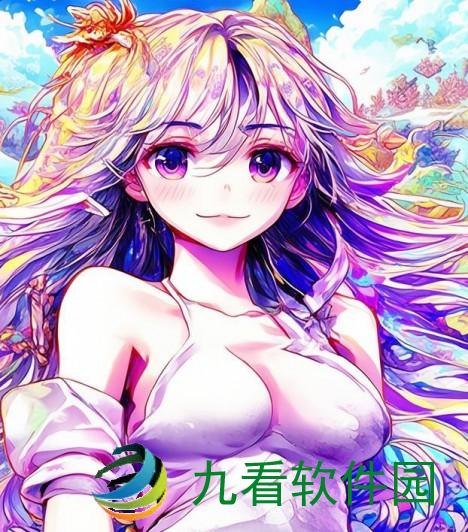 动漫差差差很痛免费软件大全推荐与使用指南，畅享精彩体验与无限乐趣