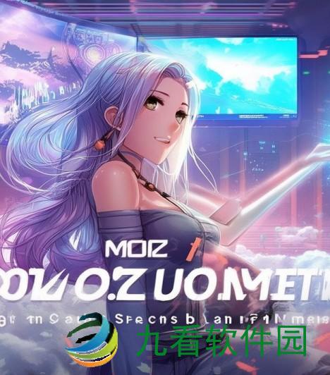 兽ZOOM CLOUD MEETINGS助力远程协作与沟通提升工作效率新体验