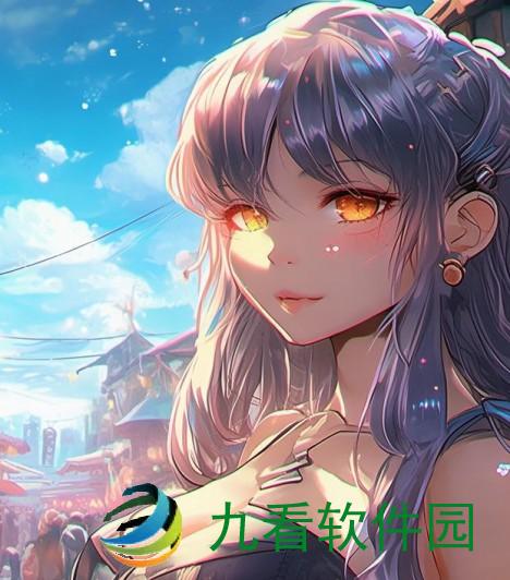 免费行情大揭秘 百大看助您轻松掌握市场动态