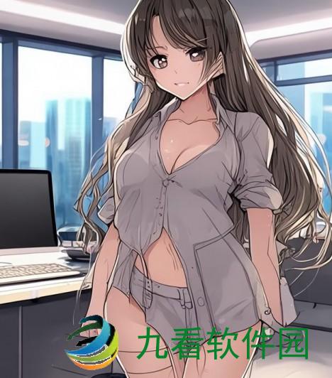 办公室干湿辨析与工作环境优化能不能在办公室干湿你电子书