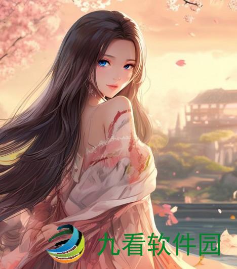 三生缘起是清欢电视剧在线观看全攻略与精彩解析分享
