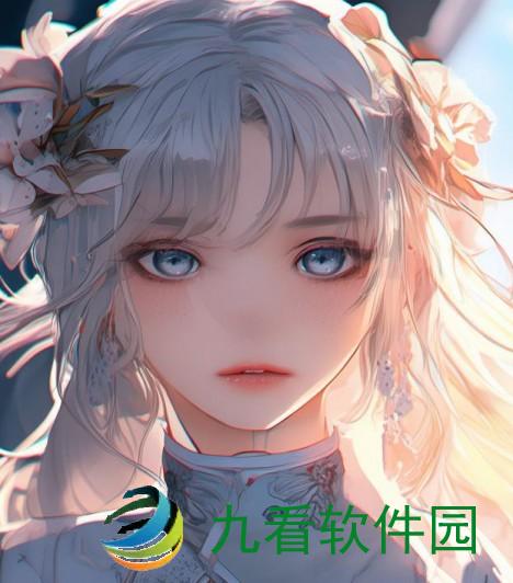 高岭之花的救赎与绽放高岭之花 高锦