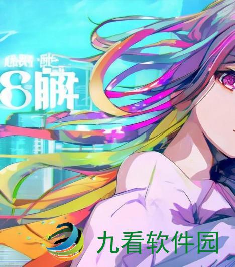 9986传媒有限公司，引领文化传播新时代9986传媒有限公司旗下主播