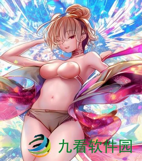 八重神子开襟狂飙乳液，一场关于时尚与自由的探讨八重神子开襟狂飙乳液免费阅读