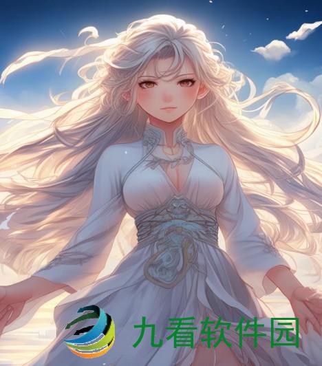 云中君与瑶，一场跨越界限的浪漫之旅云中君和瑶的cp