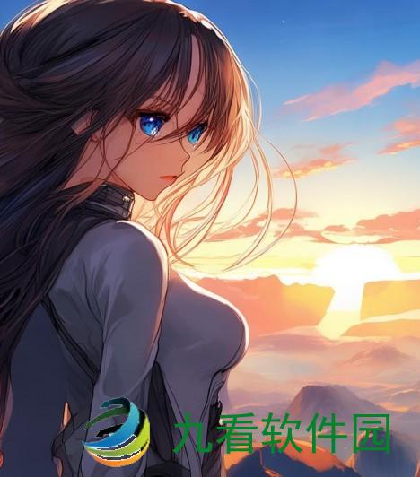 不断追求卓越持之以恒成就未来的奋斗之路