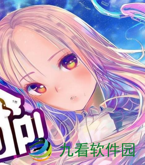 差差漫画App在线阅读，探索动漫世界的无限可能差差漫画正版app