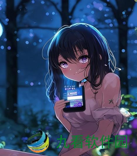 夜深人静时的秘密乐园 B站大全软件助你打发失眠时光