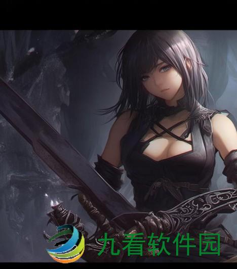 在黑暗之魂3这款黑暗奇幻动作角色扮演游戏中，黑暗剑是一把极其强大的武器，它不仅在外观上令人印象深刻，而且其背后还蕴含着丰富的游戏文化和深刻的象征意义。黑暗之魂3黑暗剑怎么得