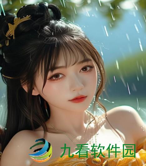 东北大通炕金凤原文及翻译赏析老人船上弄雨荷第十二集原文