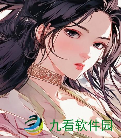 一、高干文的历史与演变一女主多男主高干文漫画