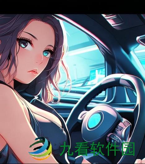 揭秘开车视频中的疼痛真相，从声音分析到安全驾驶