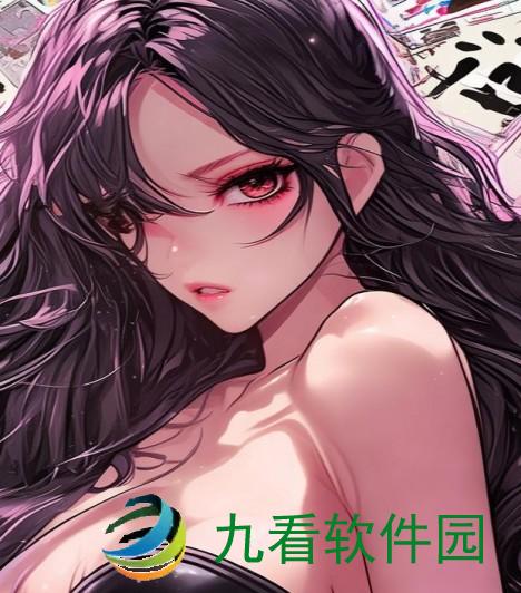 明星八卦汇总824页、明星八卦大揭秘824页精彩汇总揭示娱乐圈内幕与趣闻故事